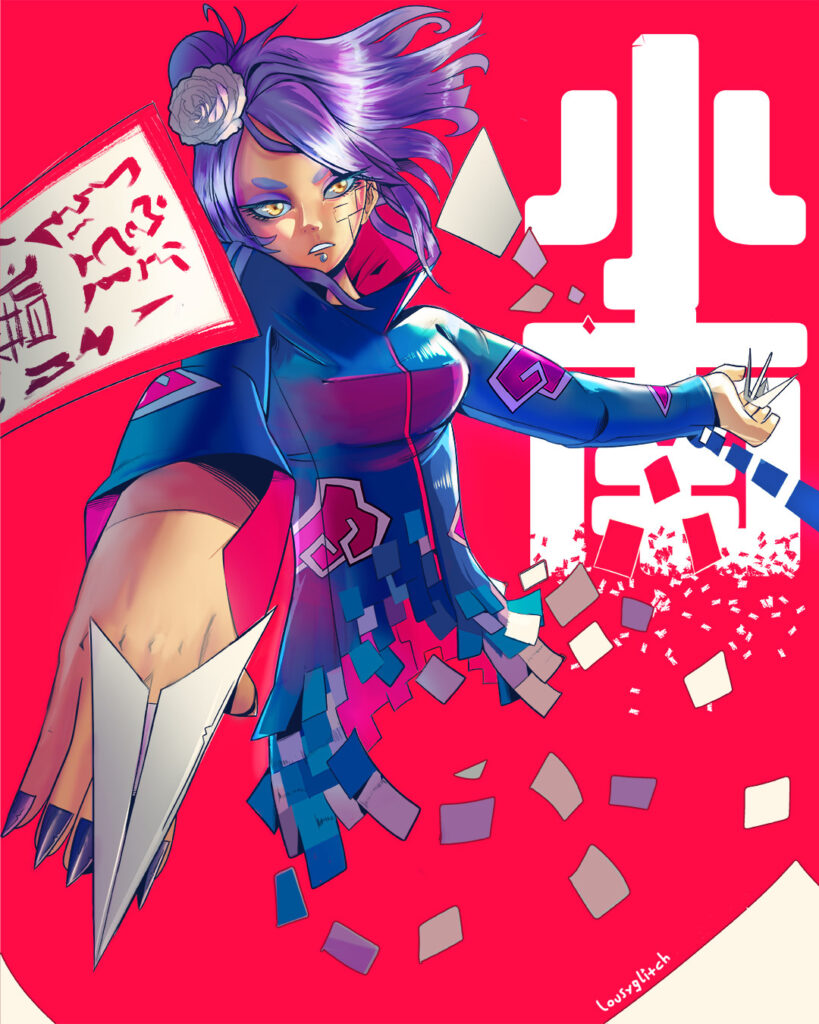 KONAN